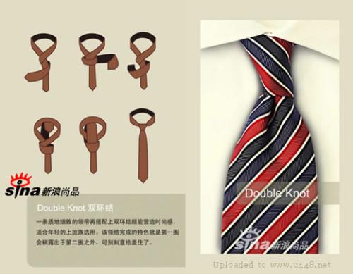 学者领带 - The Relevance of Academic Ties in Todays Society