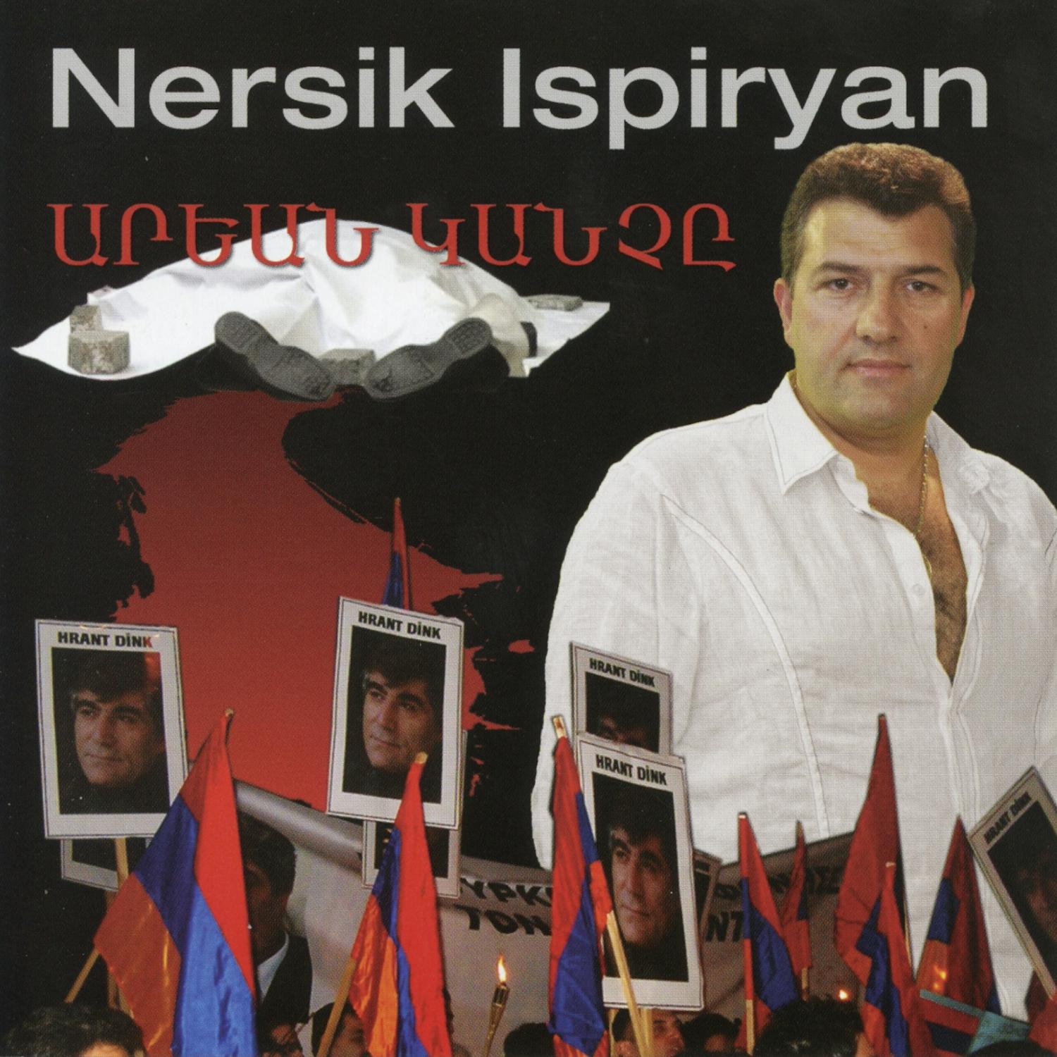 The Unique Charm of Ren Yankais Tie