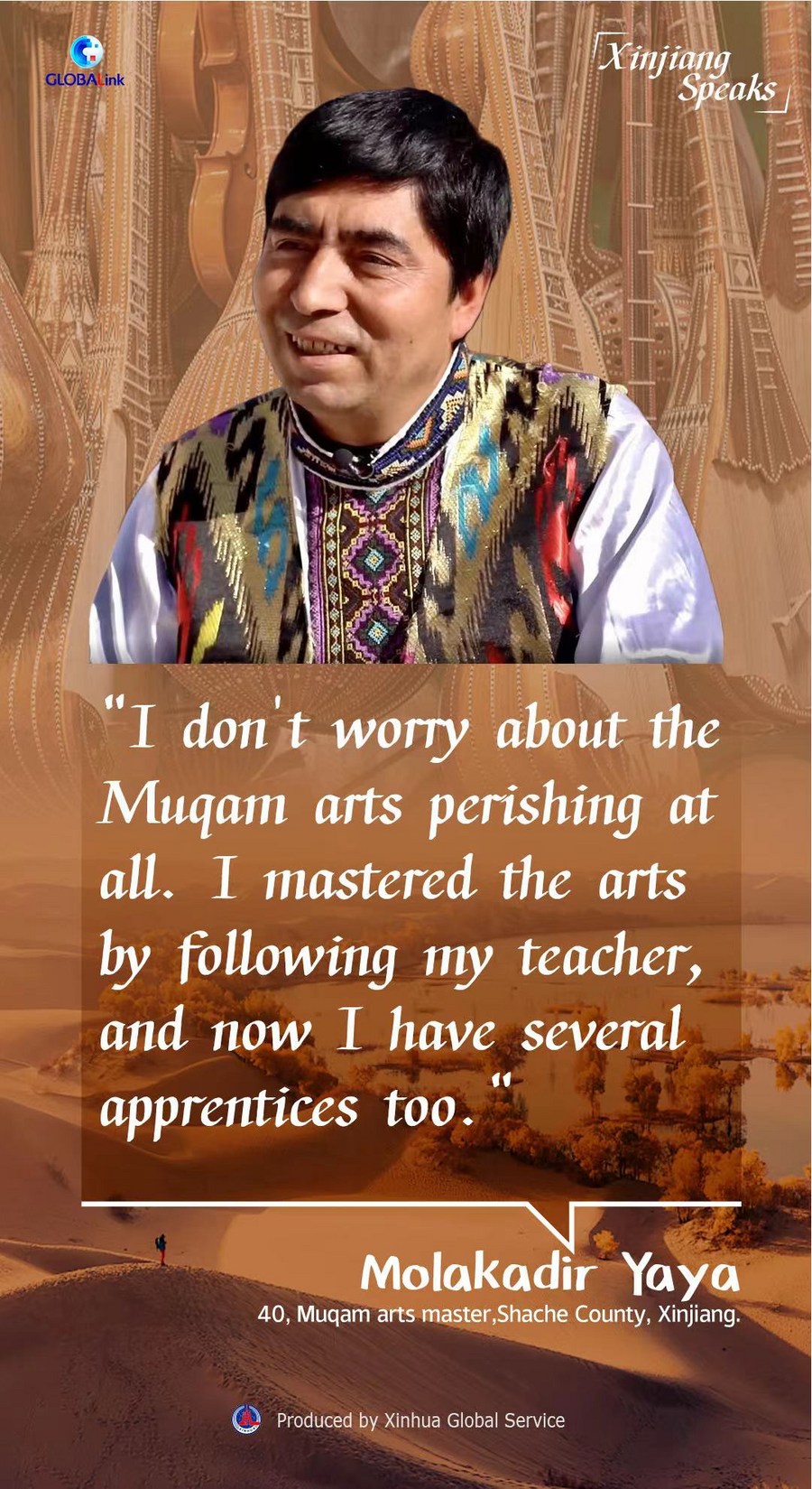 The Unique Charm of Ren Yankais Tie