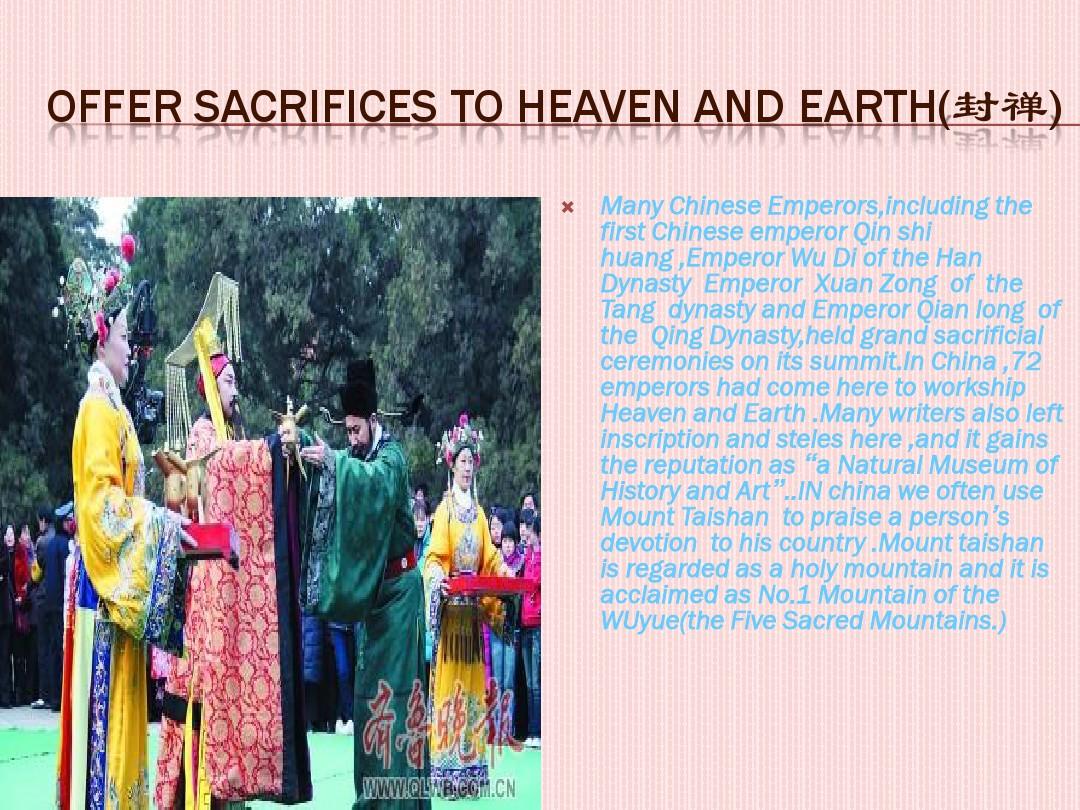 The Enchanting World of Huacheng Ties: A Masterpiece of Chinese Culture