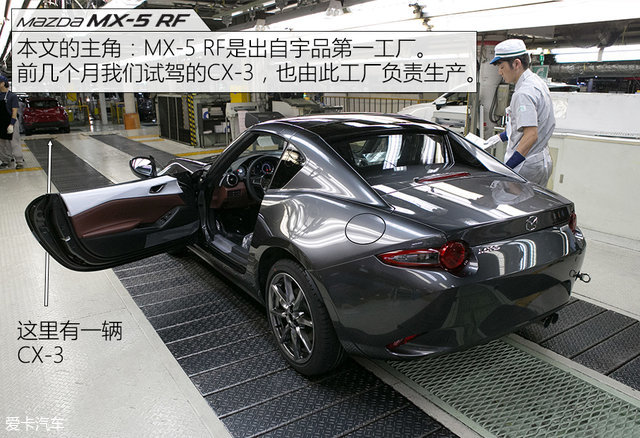 The Majestic Allure of Mazda Ties: An Ode to the Brands Timeless Style