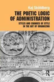 The Art of Balancing Style and Substance: The Intersection of Sunglasses, Belts, and Ties