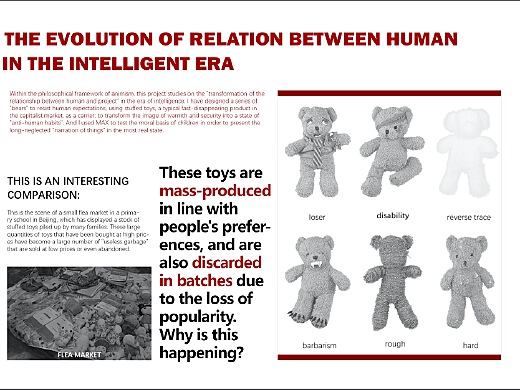 Leading with Bear: The Empowerment and Inspiration of a Resilient Mentor