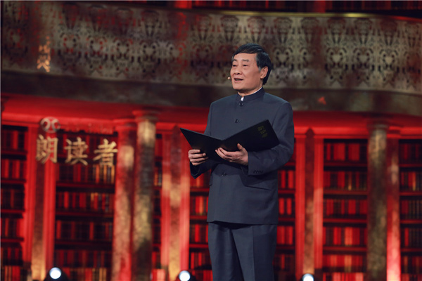 007s Tie: ASymbol of Style, Subversion, and Global Influence