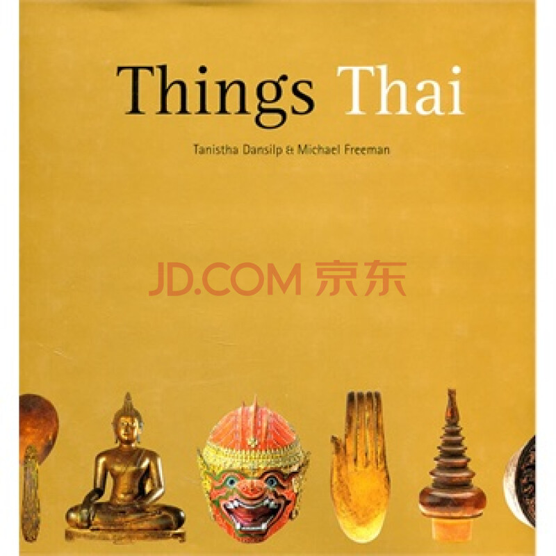 Mastering the Art of Thai Tie Tying: A Comprehensive Guide