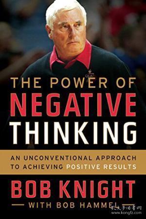 Unleashing the Power of Confidence: An Insight into Hongyuan Ties