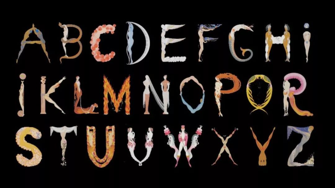 The Art of Wearing Alphabet Shirts and Ties: A Tutorial on Combining Style and Substance
