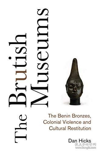 The Enigmaticallness of the Bronze Tuxedo Head: A Cultural and Historical Exploration