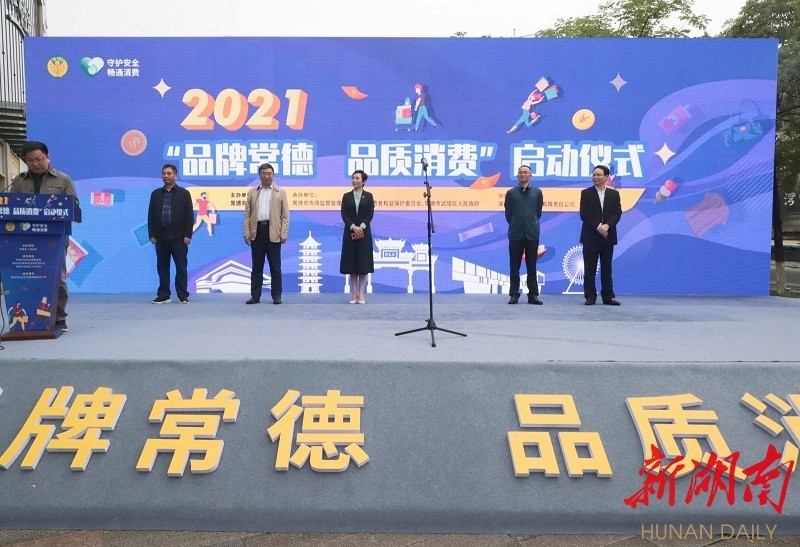 The Best领带品牌推荐限定系列图片