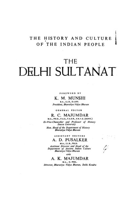 The Unique Charm of Udan Tie