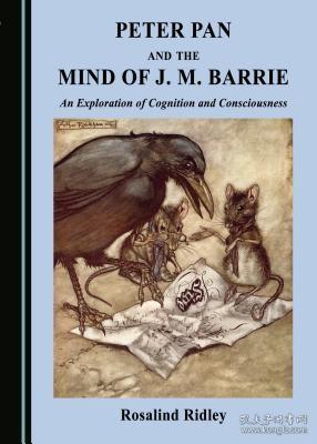 The Perils of a Narrow Mind