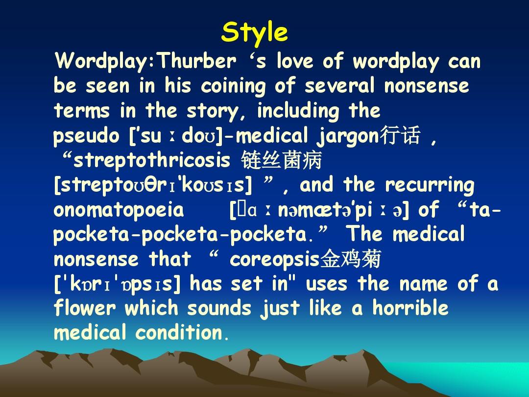 The Secret Life of a Spys Tie: A Symbol of Power and Commitment