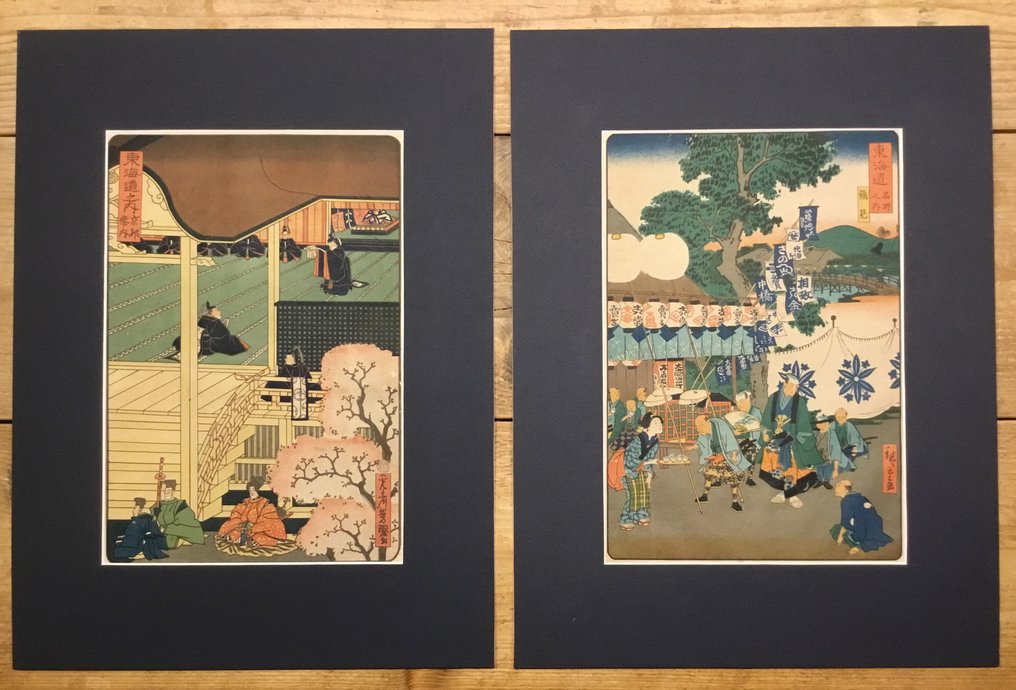 The Art and Significance of the Yamaguchi Tie