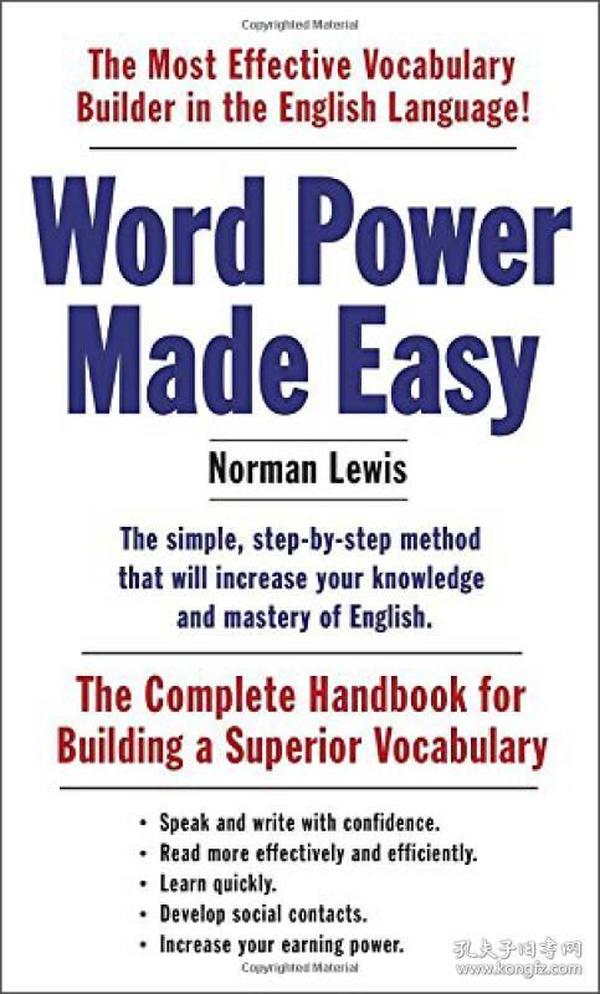 The following is an English essay of about 1200 words on the topic of Introducing a Tie Brand.