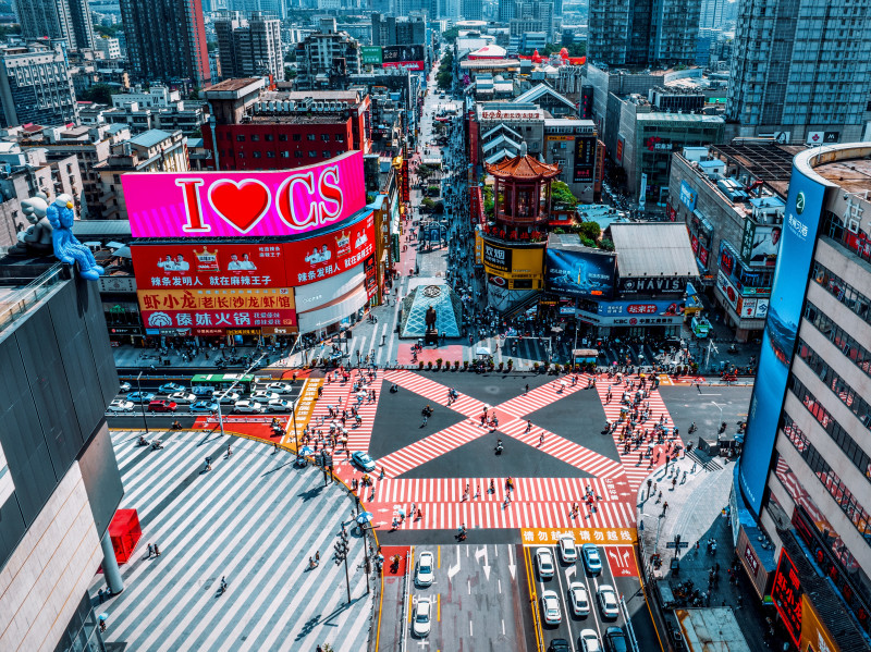 Where to Buy Ties in Changsha