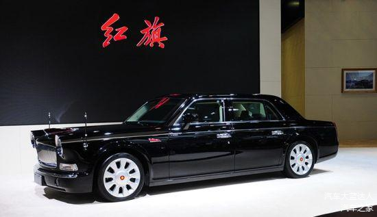 红旗领带车，历史、特点与价值