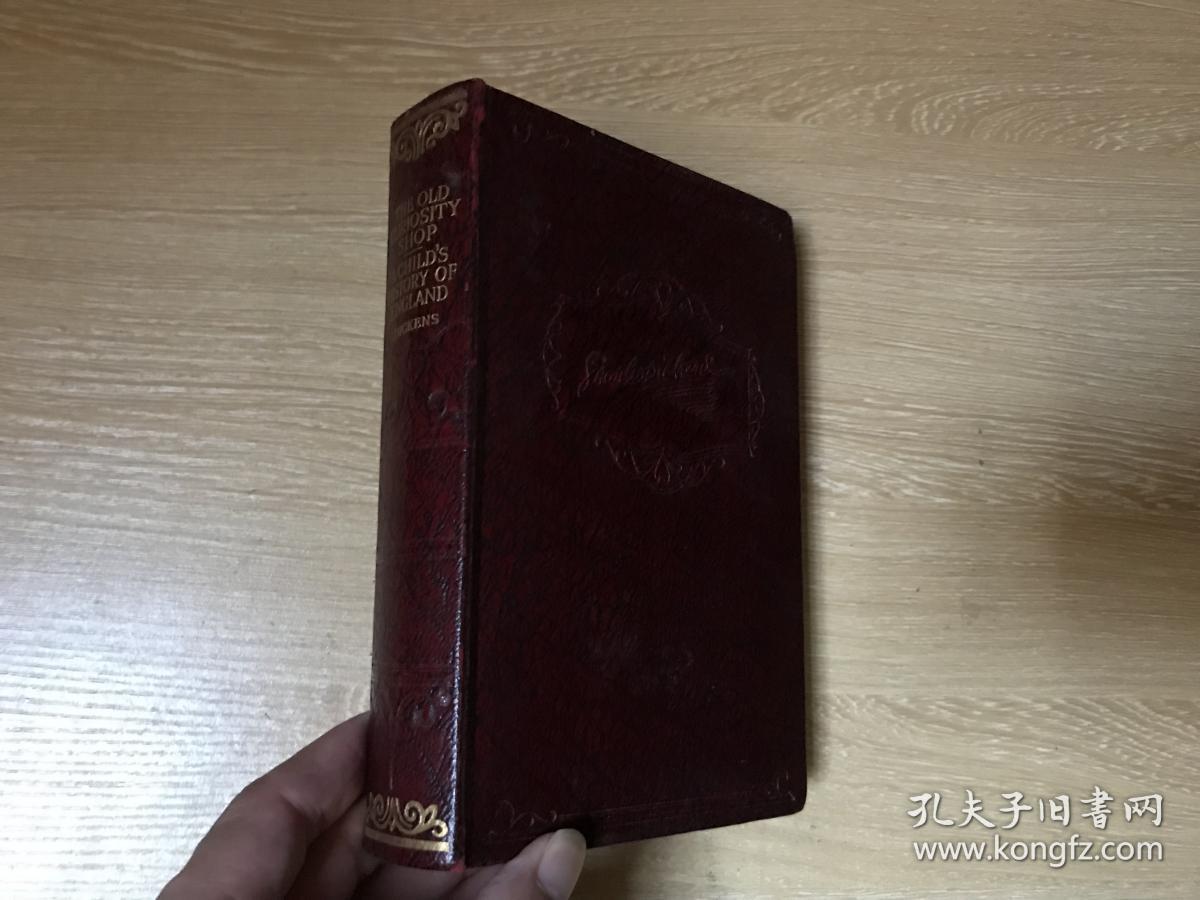 The Story of Tie Haining Shop