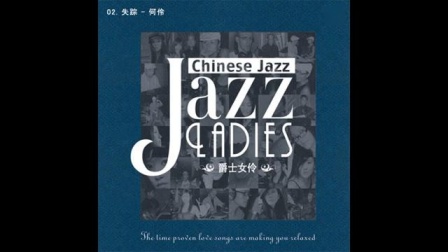 Ladies Choice for轻奢领带品牌