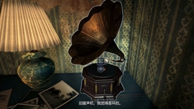 The Story of Kuitun Tie Shop