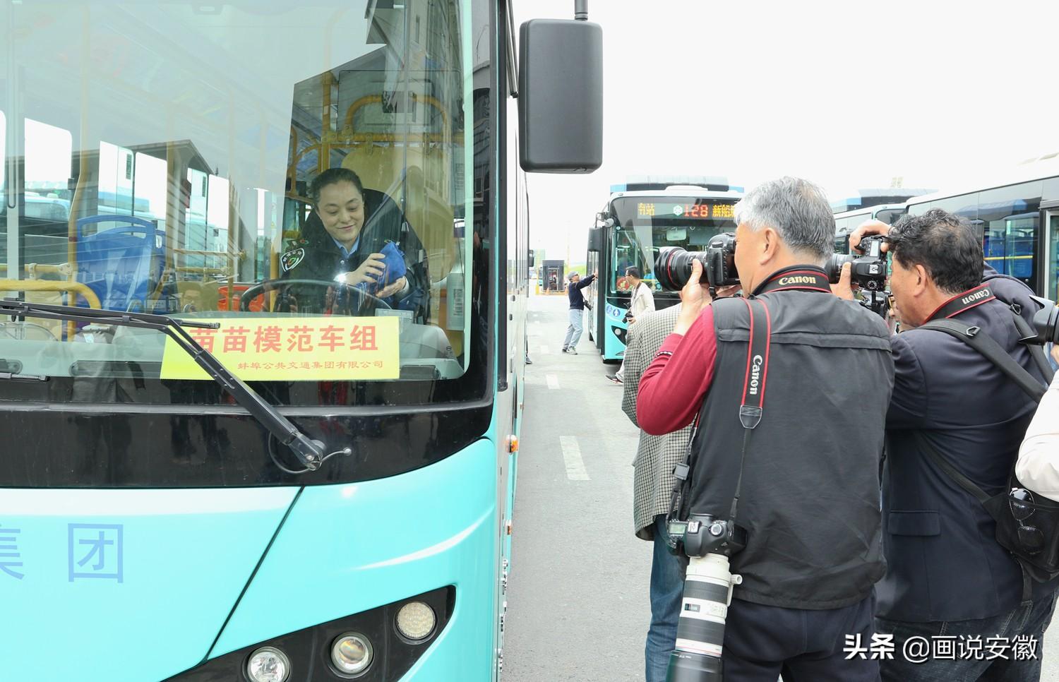 蚌埠，领带之都
