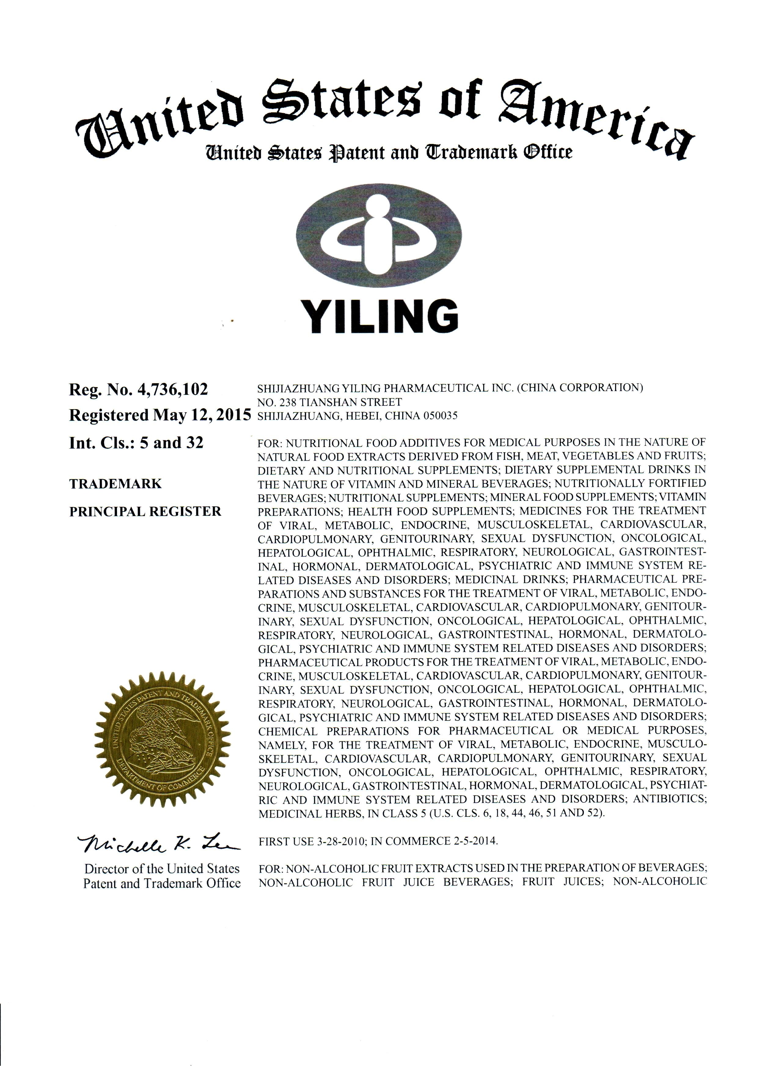 Y-Beginning: Brands of Quality Ties