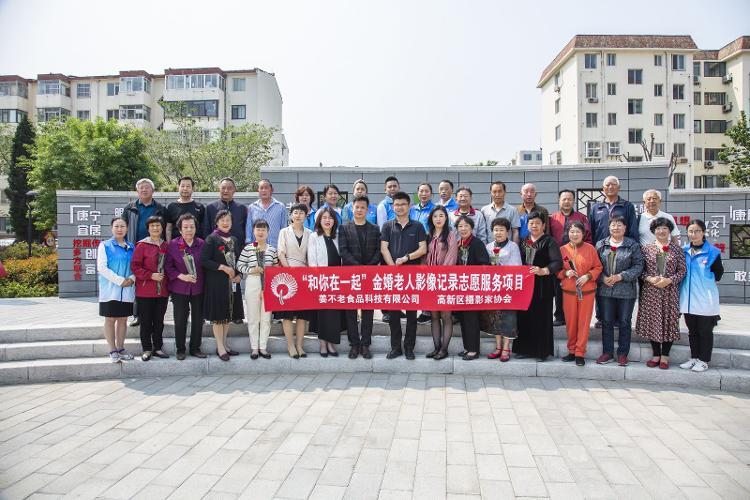 滨州领带批发，市场概览与深度分析