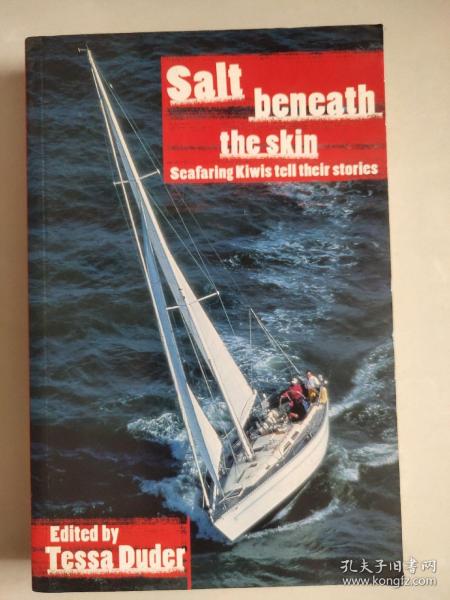 The Story of Sea Salt, Tie, and Shoe