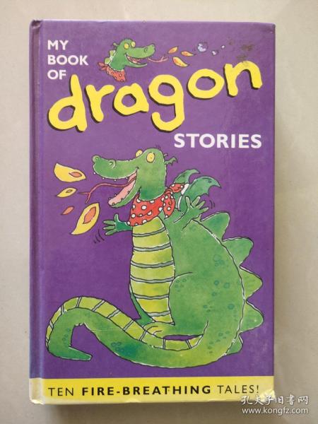 The Story of a Yellow Dragon Tie