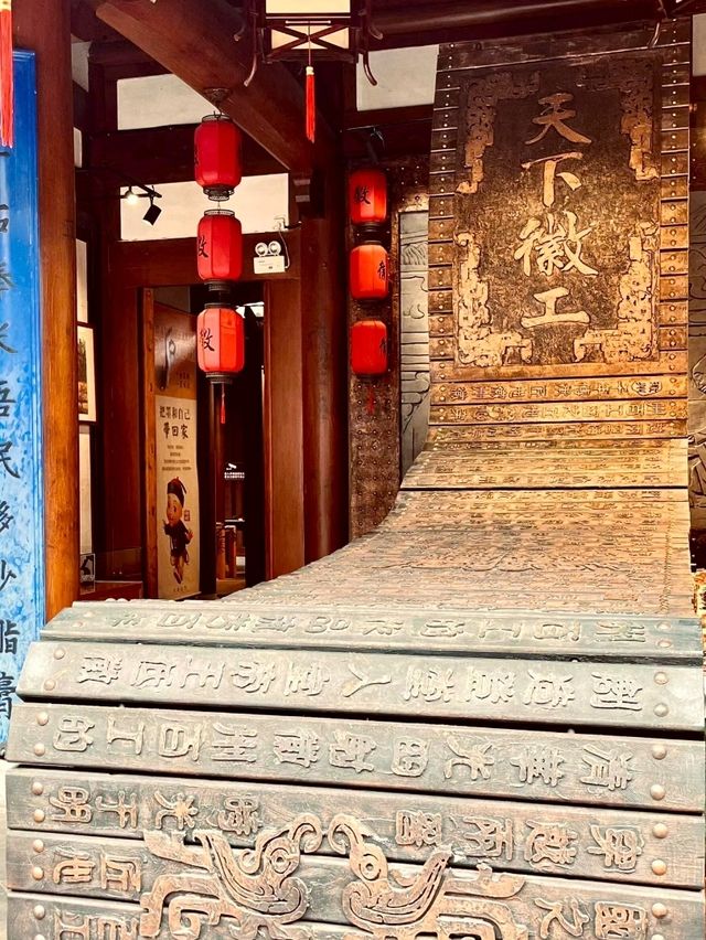 The Story of Yangzhou Tie Shop
