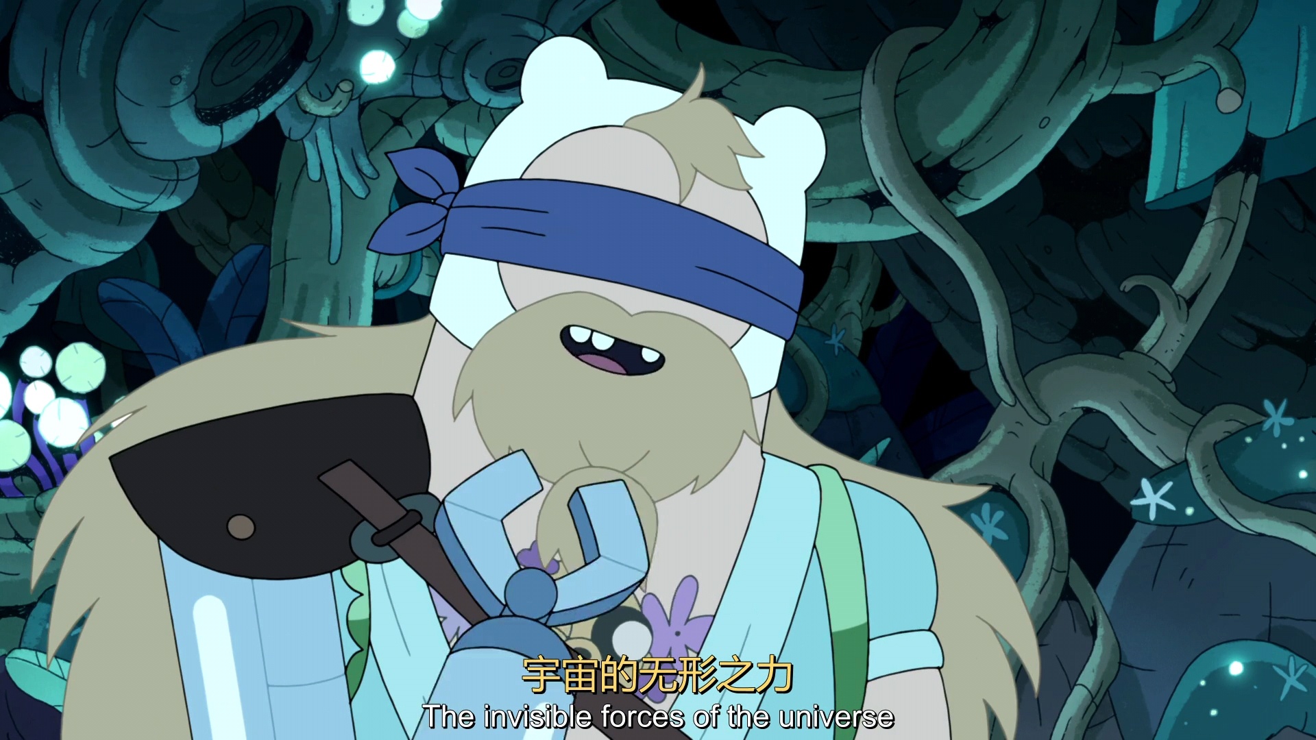 The Adventures of Starry Tie Bear