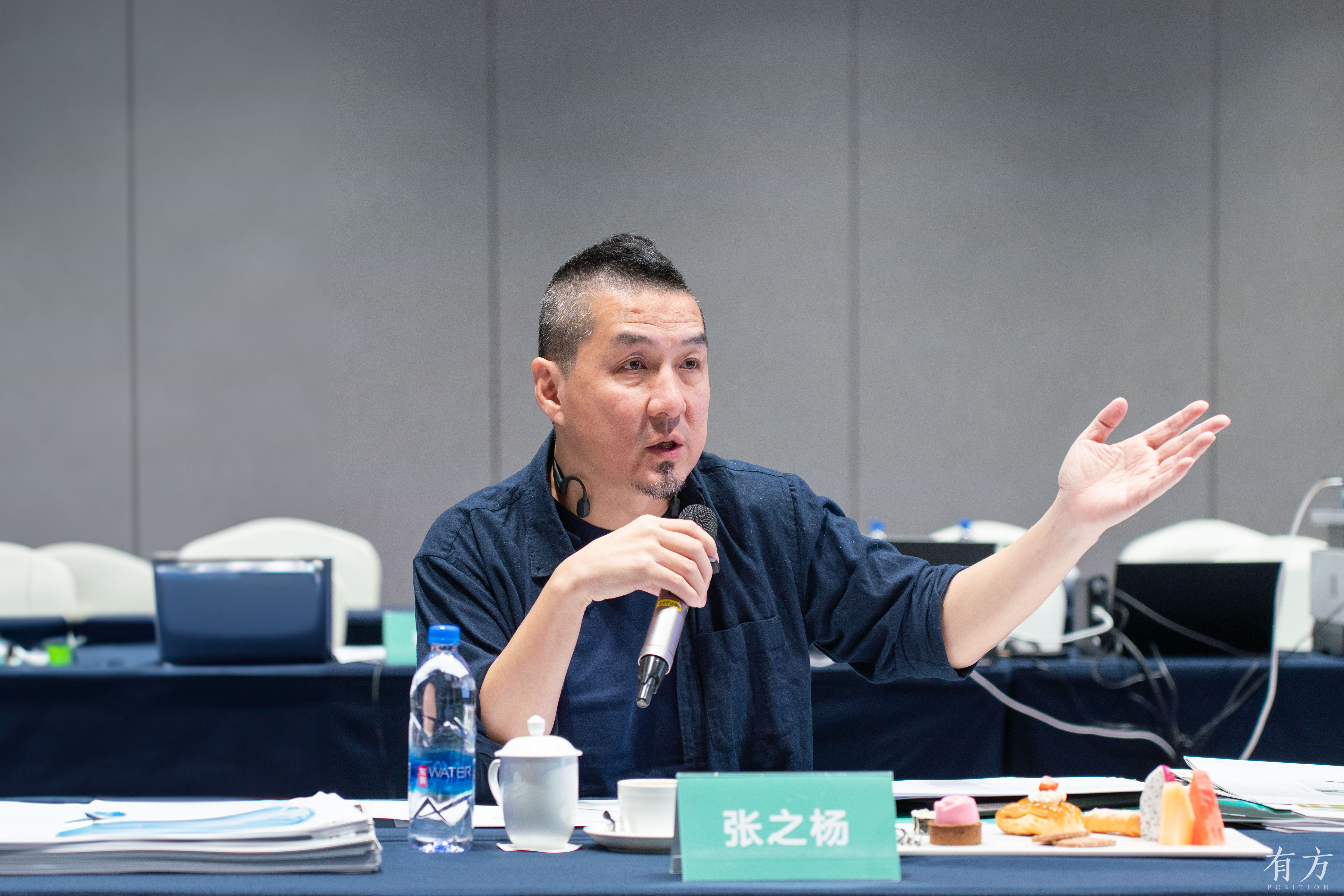 The Story of Tie Zhang Siyuan