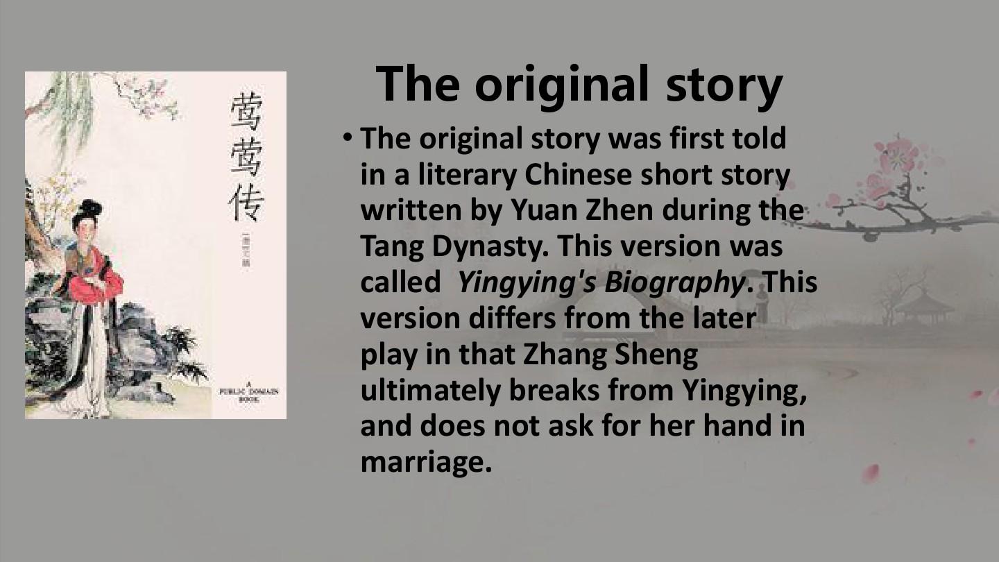 The Story of Wenbins Tie