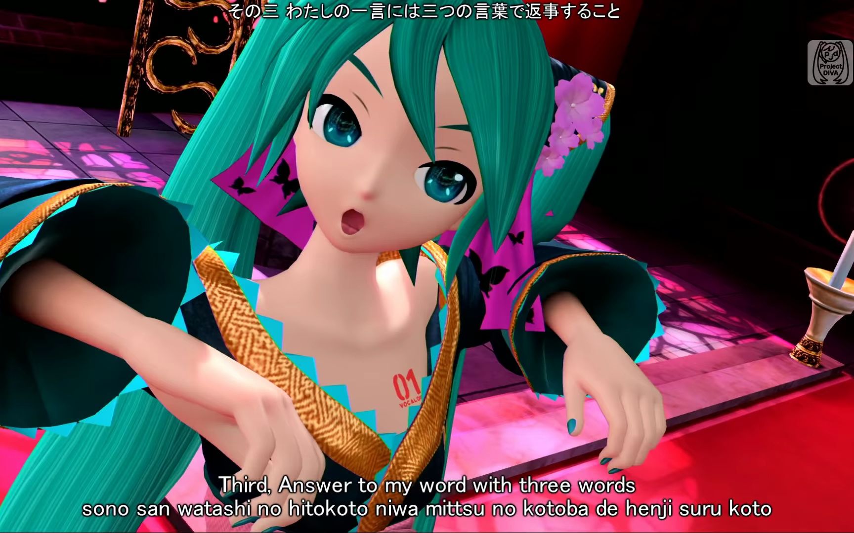 The Story of Hatsune Mikus Tie