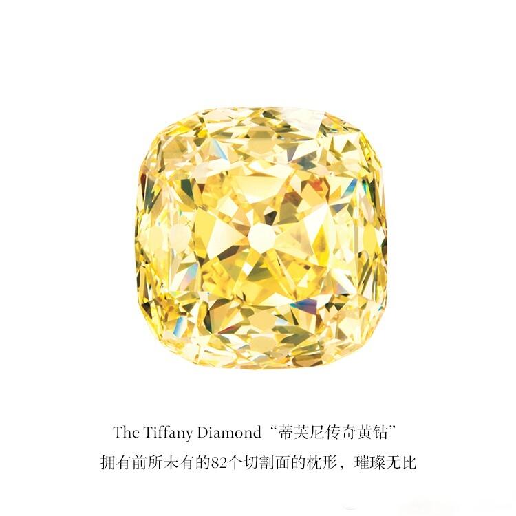 The Story of Diamond Tiny Tie