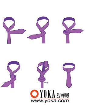 Logo领带打法，专业指南与实用技巧