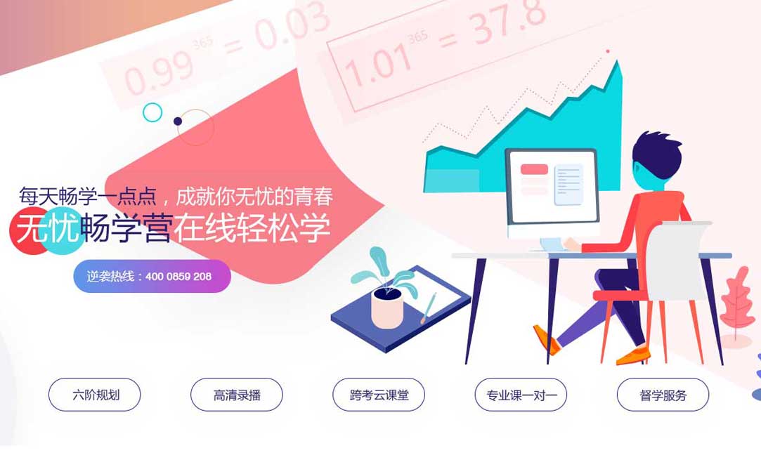 Logo领带打法，专业指南与实用技巧