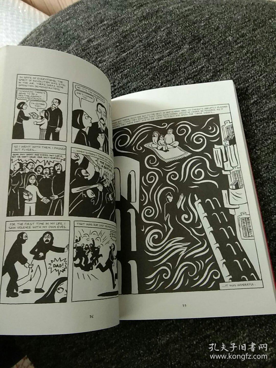The Story of a绣花（绣字）Tie