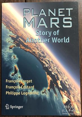 The Story of Romantic Planet Tie