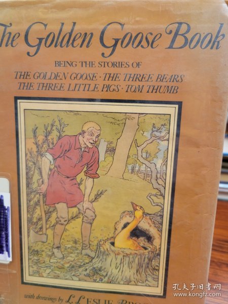 The Story of Goldlion Pearl Tie