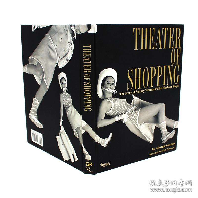 The Story of Xincheng Tie Shop